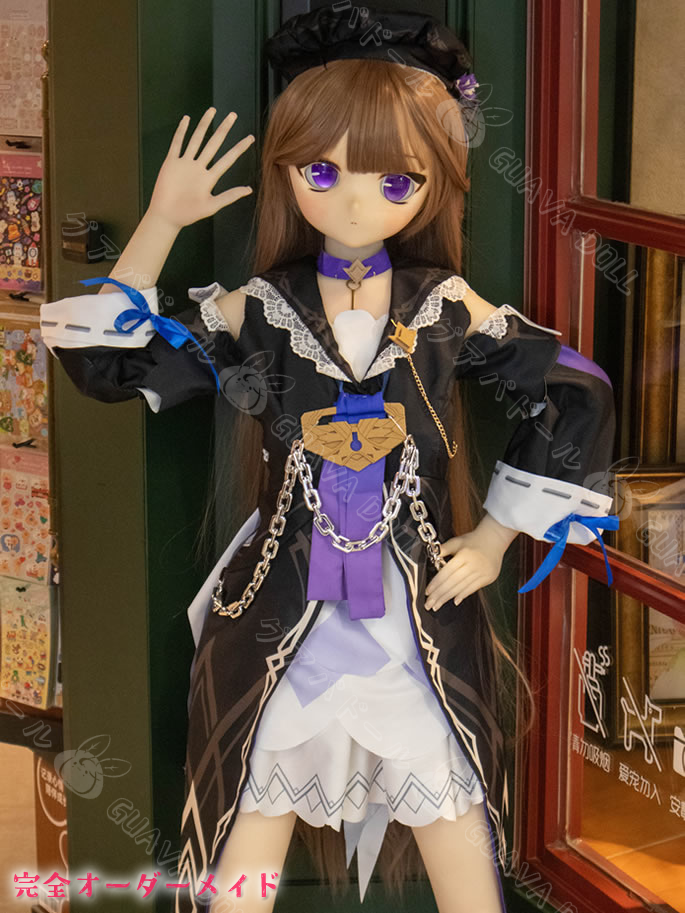 TPE DM02 Overall Height: 145 cm - Image 7