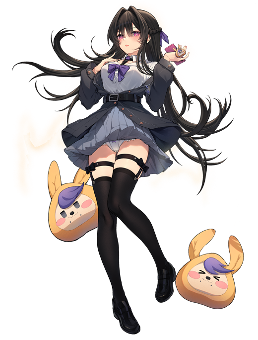 Guava Doll Brand