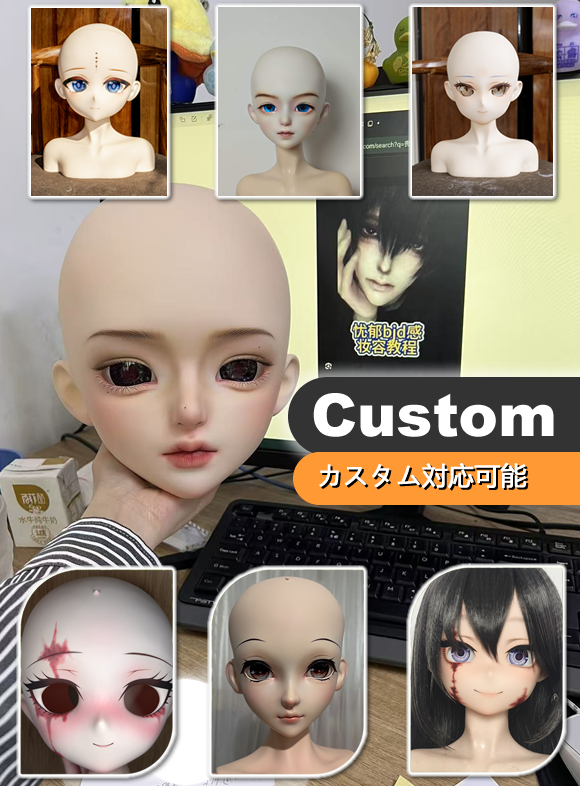 Custom Head Sculpt