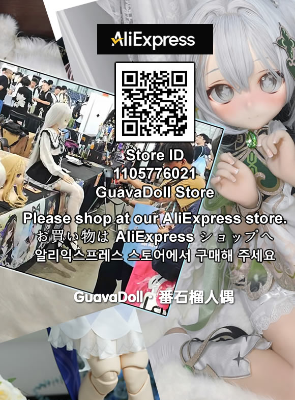 AliExpress store
